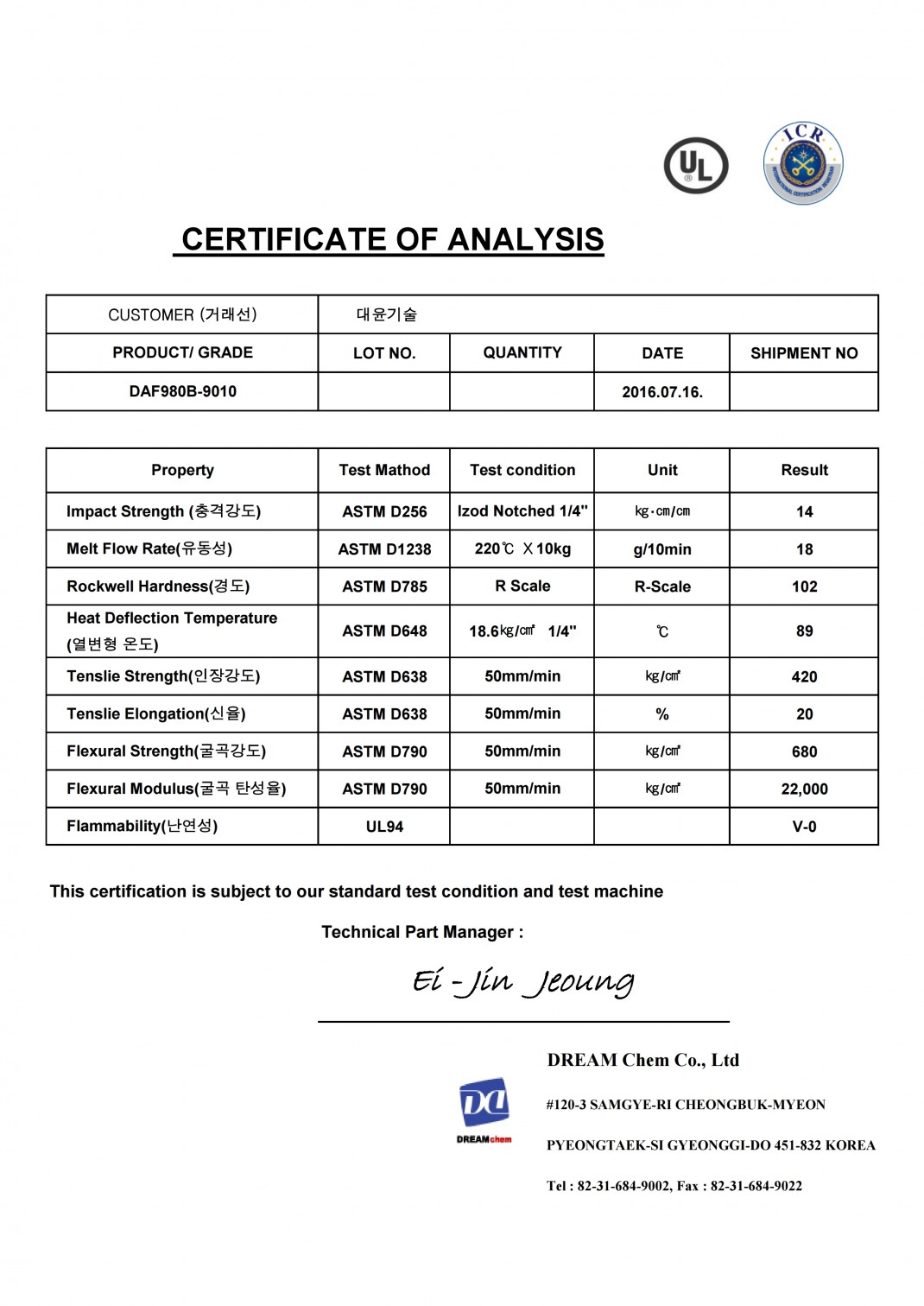 eaed05f93b2efd275530156041a0a44d_1667181265_508.jpg