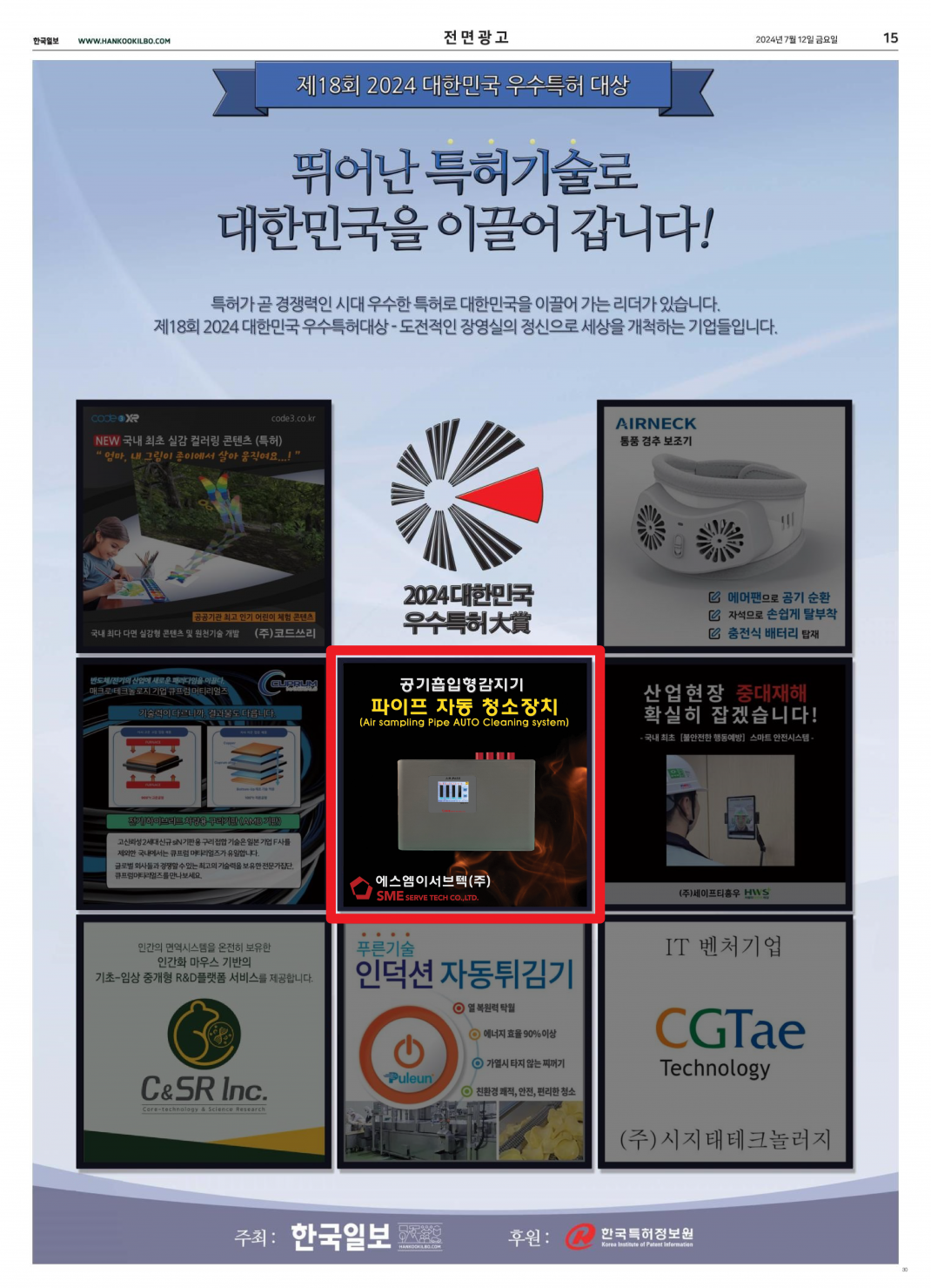 3f3d0a6f5364a5efeda64dde7afb3710_1747641482_0947.png